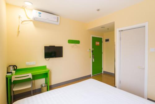 This photo about Hi Inn Suzhou Railway Station North Square shared on HyHotel.com