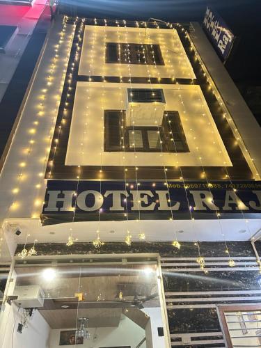 Létesítmények, Hotel Raj - Near Railway Station in Mayapur Létesítmények, Hotel Raj - Near Railway Station in Mayapur