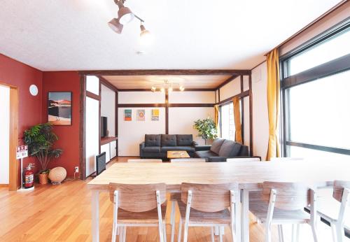 Cơ sở vật chất, South Furano House in Yamabe Cơ sở vật chất, South Furano House in Yamabe