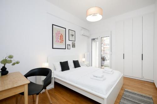 Cozy Living - Greecing