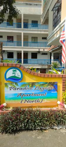 Facilities, Seaview North Homestay in Taman Haji Zainal Facilities, Seaview North Homestay in Taman Haji Zainal