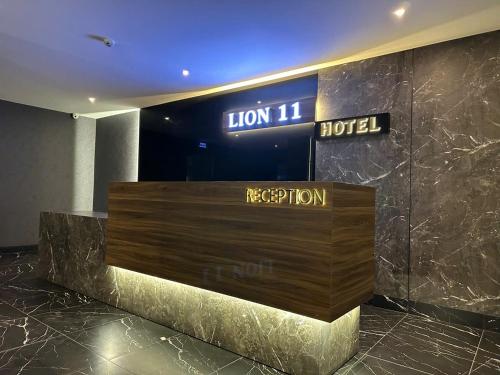 Lobby, LION 11 Can Tho Hotel in Ninh Kieu Quay Lobby, LION 11 Can Tho Hotel in Ninh Kieu Quay