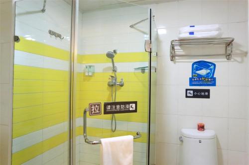 This photo about 7Days Inn Jiaozuo Tourist Bus Station shared on HyHotel.com