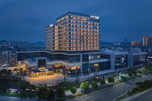 Exterior view, Four Points by Sheraton Xuancheng, Jingxian in Xuancheng Exterior view, Four Points by Sheraton Xuancheng, Jingxian in Xuancheng