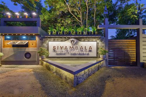 外部景觀, Siyambala Resort - Udawalawa in 烏達瓦拉衛 外部景觀, Siyambala Resort - Udawalawa in 烏達瓦拉衛