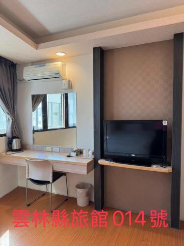 المرافق, KD hotel in Douliu Township المرافق, KD hotel in Douliu Township