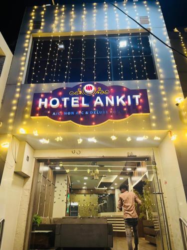 Létesítmények, Hotel Ankit in Virpur Létesítmények, Hotel Ankit in Virpur
