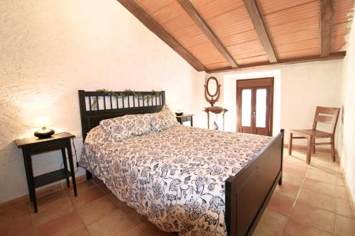 La Casa de la Tierra by SIERRA VIVA in 利納雷斯德拉塞拉 La Casa de la Tierra by SIERRA VIVA in 利納雷斯德拉塞拉