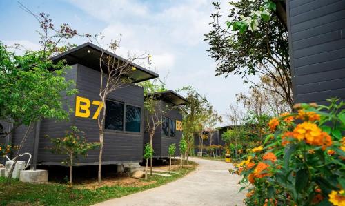 Alentours, Chuồn Chuồn Resort Nghia Lo - Free Sauna & Onsen in Nghia Lo Alentours, Chuồn Chuồn Resort Nghia Lo - Free Sauna & Onsen in Nghia Lo