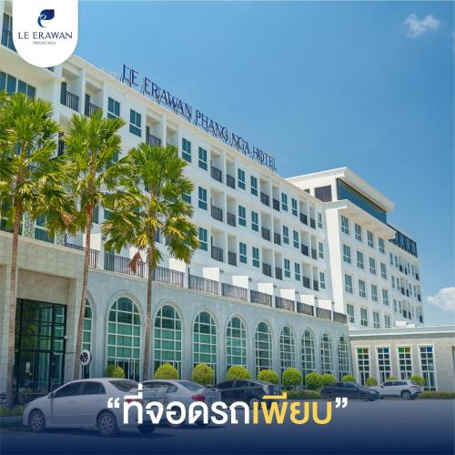 Le Erawan Phang Nga Hotel in Phang Nga Le Erawan Phang Nga Hotel in Phang Nga