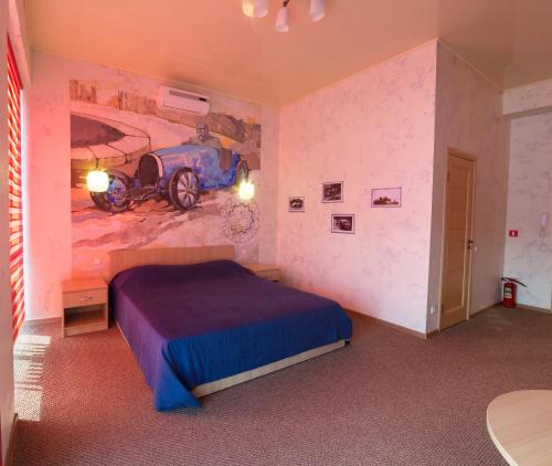 This photo about Hotel Garazh shared on HyHotel.com