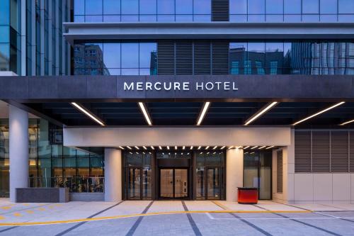 Entrance, Mercure Ambassador Seoul Magok in Gangseo Entrance, Mercure Ambassador Seoul Magok in Gangseo