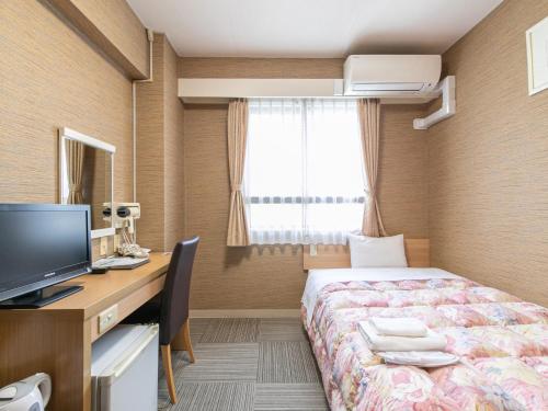 Tabist Arc Inn Matsumi in 벳푸 Tabist Arc Inn Matsumi in 벳푸