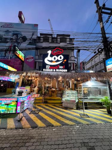 ナンバー 1 ゲストハウス & レストラン9