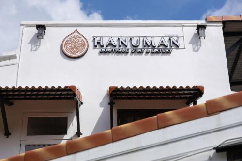 Exterior view, Hanuman Boutique Stay &Eatery in Hat Yai University Exterior view, Hanuman Boutique Stay &Eatery in Hat Yai University