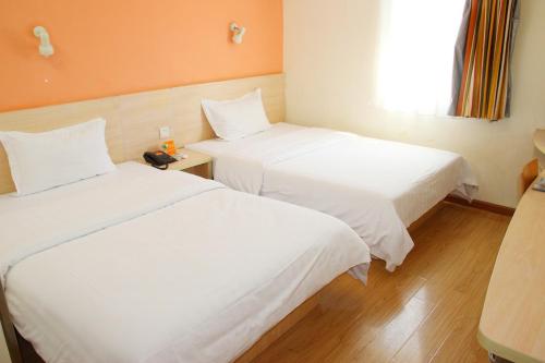 This photo about 7Days Inn Haikou Nansha Road City square shared on HyHotel.com