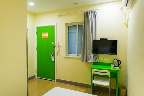 This photo about Hi Inn Qingdao Taitung Wanda shared on HyHotel.com