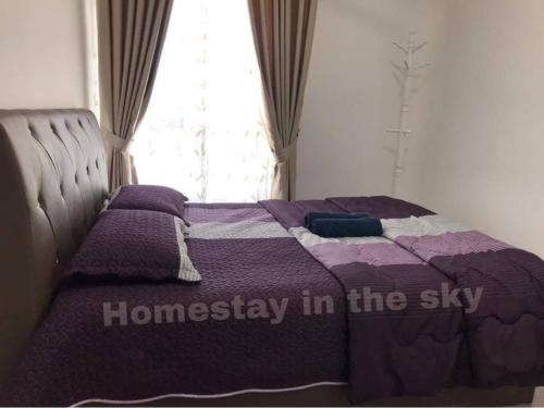 Puncak Alam Homestay in باندار بونشاك ألام Puncak Alam Homestay in باندار بونشاك ألام