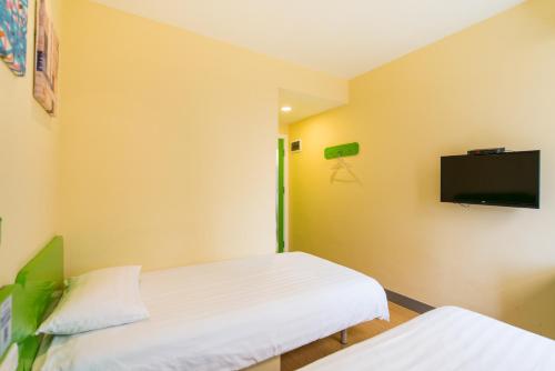 This photo about Hi Inn Beijing Muxiyuan shared on HyHotel.com