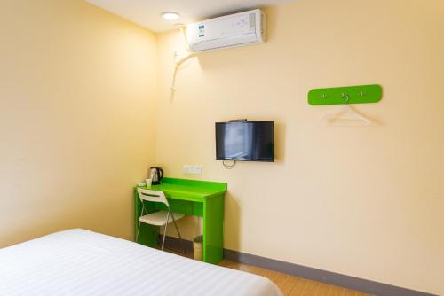 This photo about Hi Inn Beijing Muxiyuan shared on HyHotel.com