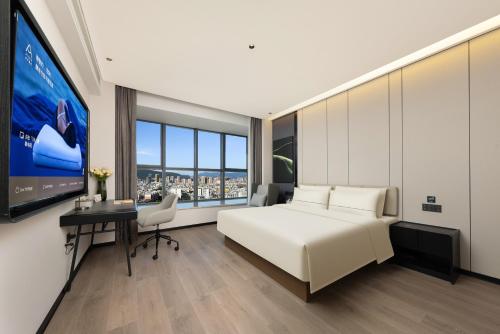 Atour Hotel Baoshan Longyang Hengbang Building in Баошан Ші Atour Hotel Baoshan Longyang Hengbang Building in Баошан Ші