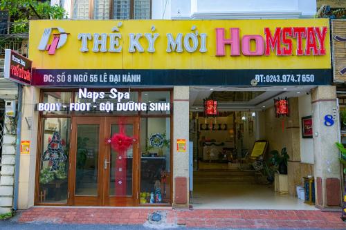The Ky Moi Hotel in Hai Ba Trung District The Ky Moi Hotel in Hai Ba Trung District