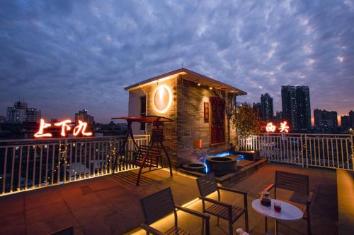 발코니/테라스, Stargazing Platform Inn--ChenClanAcademy & ShaMian & YongQingFang Branch in 리완 구 발코니/테라스, Stargazing Platform Inn--ChenClanAcademy & ShaMian & YongQingFang Branch in 리완 구