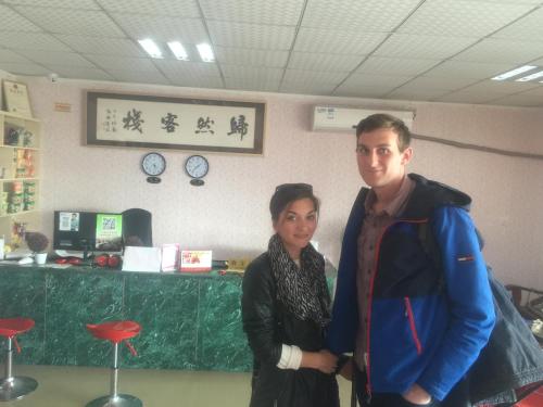 This photo about Xiamen Guiran Hostel shared on HyHotel.com