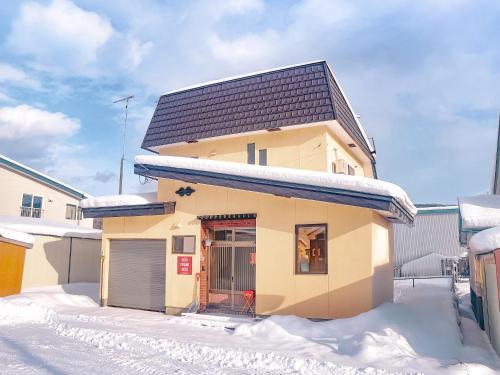 South Furano House in Yamabe South Furano House in Yamabe