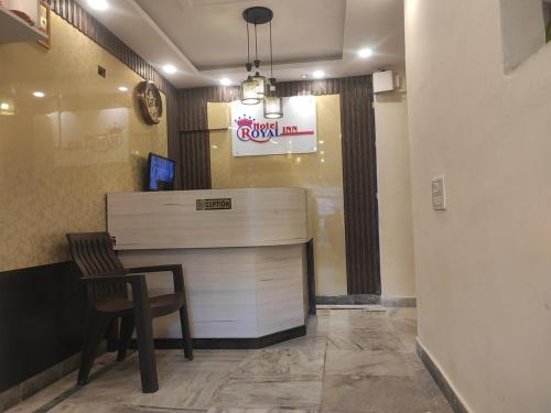 Lobby, Hotel Royal Inn in Hawrah Lobby, Hotel Royal Inn in Hawrah