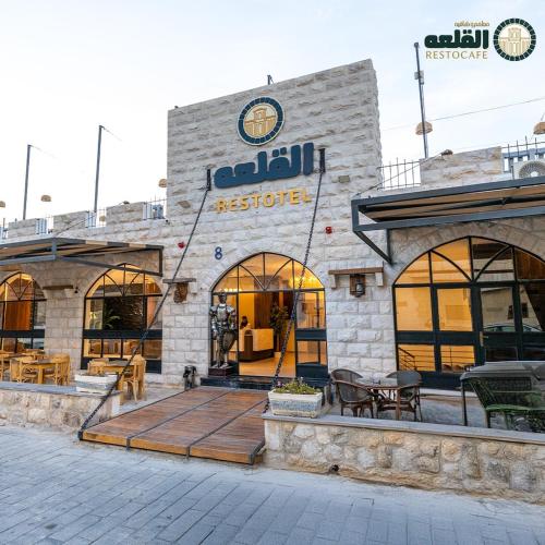 Exterior view, Alqalah Restotel فندق ومطعم القلعة in Karak Exterior view, Alqalah Restotel فندق ومطعم القلعة in Karak