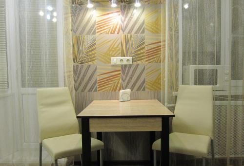 Apartment Na Lenina 86A in Voronezh Apartment Na Lenina 86A in Voronezh