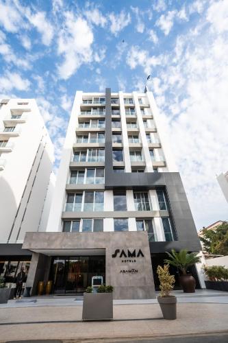 נוף חוץ, Sama Hotels in דקר נוף חוץ, Sama Hotels in דקר