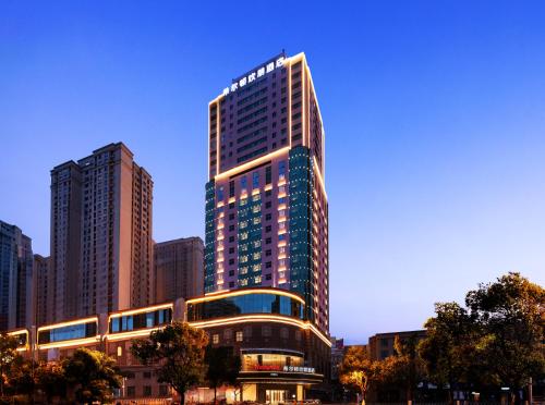 Exterior view, Hampton by Hilton Changsha Wuyi Square in Kaifu Exterior view, Hampton by Hilton Changsha Wuyi Square in Kaifu