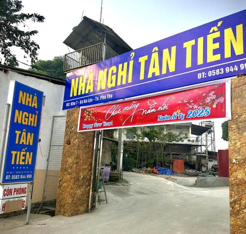 Exterior view, Nha Nghi Tan Tien in Phu Tho (Phu Tho) Exterior view, Nha Nghi Tan Tien in Phu Tho (Phu Tho)