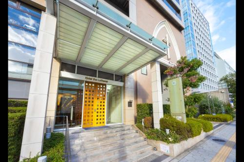 Exterior view, Hotel The Lutheran in Osaka Castle & Kyobashi Exterior view, Hotel The Lutheran in Osaka Castle & Kyobashi