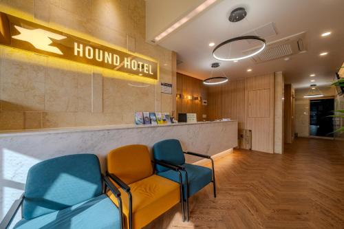Lobby, Hound Hotel Tongyeong Hangnam branch in Hangnam-dong Lobby, Hound Hotel Tongyeong Hangnam branch in Hangnam-dong