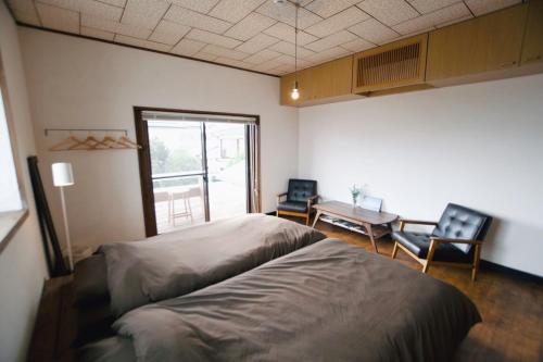 Guesthouse LOOP in Takaharu Guesthouse LOOP in Takaharu