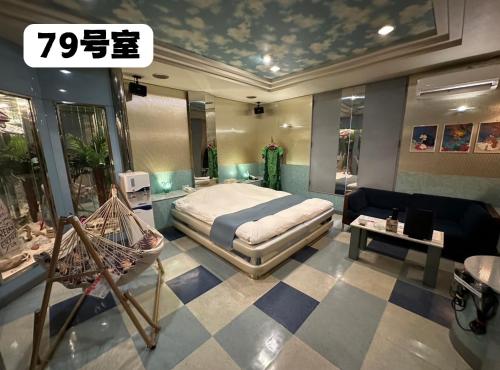 大人専用ホテルイエスタディ in Annaka 大人専用ホテルイエスタディ in Annaka