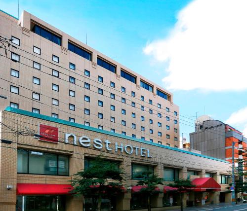 外観, ネストホテル松山 (Nest Hotel Matsuyama) in 松山 外観, ネストホテル松山 (Nest Hotel Matsuyama) in 松山