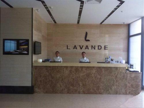 ردهة, Lavande Hotel Beijing Tongzhou Guoyuan in منتجع يونيفرسال بكين / جويوان / منطقة تونجتشو ردهة, Lavande Hotel Beijing Tongzhou Guoyuan in منتجع يونيفرسال بكين / جويوان / منطقة تونجتشو