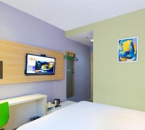 This photo about Elan Hotel Hangzhou Lakeside shared on HyHotel.com