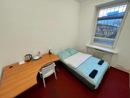 Fantastic Waw - NW9 Room 5N