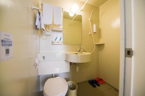 This photo about Hi Inn Shanghai South Railway Station shared on HyHotel.com