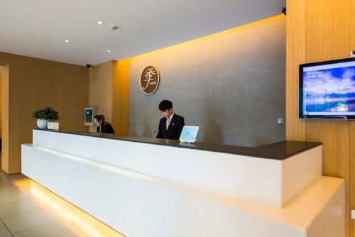 This photo about JI Hotel Ningbo South Business District shared on HyHotel.com