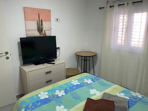 Vita Comfort in Beer Sheva Vita Comfort in Beer Sheva