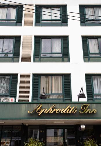 アフロディーテ イン ホテル9