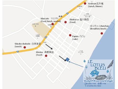 This photo about Le Lotus Bleu shared on HyHotel.com