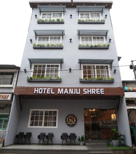 Hotel new manjushree in باتشمارهي Hotel new manjushree in باتشمارهي