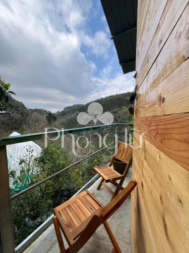 Phong Lu Homestay Dalat in Ap Da Loi Phong Lu Homestay Dalat in Ap Da Loi